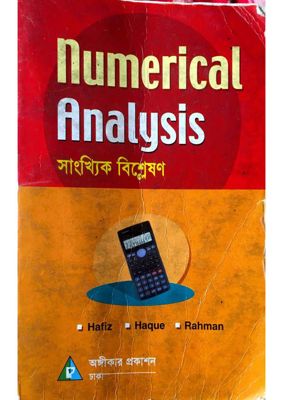 Numerical Analysis thumbnail