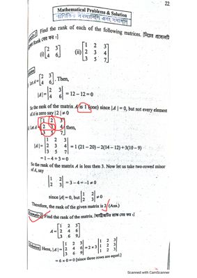 rank and system of linear equation thumbnail