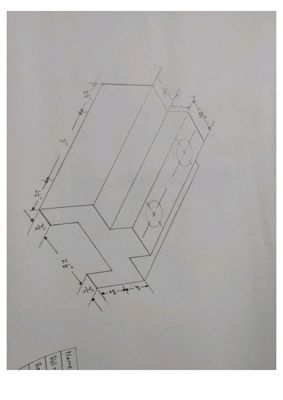 Mecha Drawing thumbnail