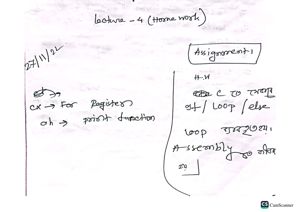 2nd Mid Assembly Language thumbnail