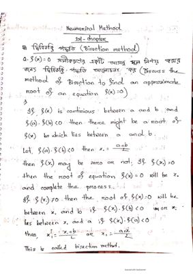 Numerical Method thumbnail