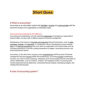 Accounting Short Questions thumbnail