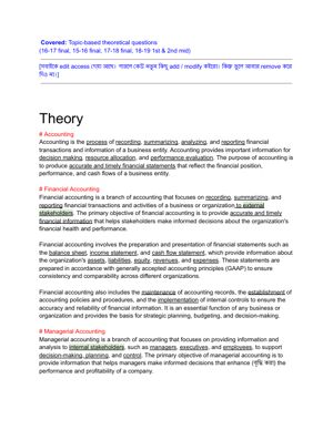 Quick Preparation Guide thumbnail