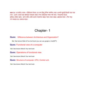 Architecture Note thumbnail