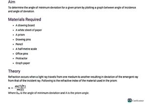 Angel of Minimum Deviation thumbnail
