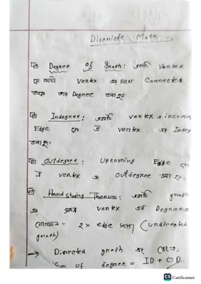 Graph & Tree Short Note thumbnail