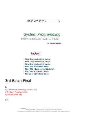 System Programming thumbnail