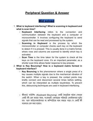 keyboard,slide-1,8085 mp thumbnail