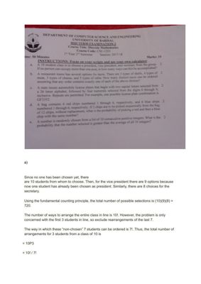 2nd mid , Session 2017-18 Question Solve thumbnail